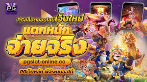 เว็บพนันออนไลน์ คาสิโนออนไลน์ สล็อตออนไลน์ เวปตรง ไม่ผ่านตัวแทน IT support ดูแลคอมพิวเตอร์